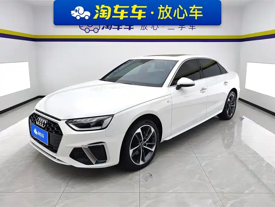 Audi A4L 2024 из CN, фото 1