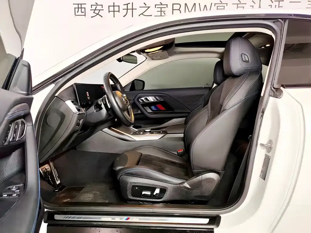 BMW 2 Series (Import) 2023 из CN, фото 8