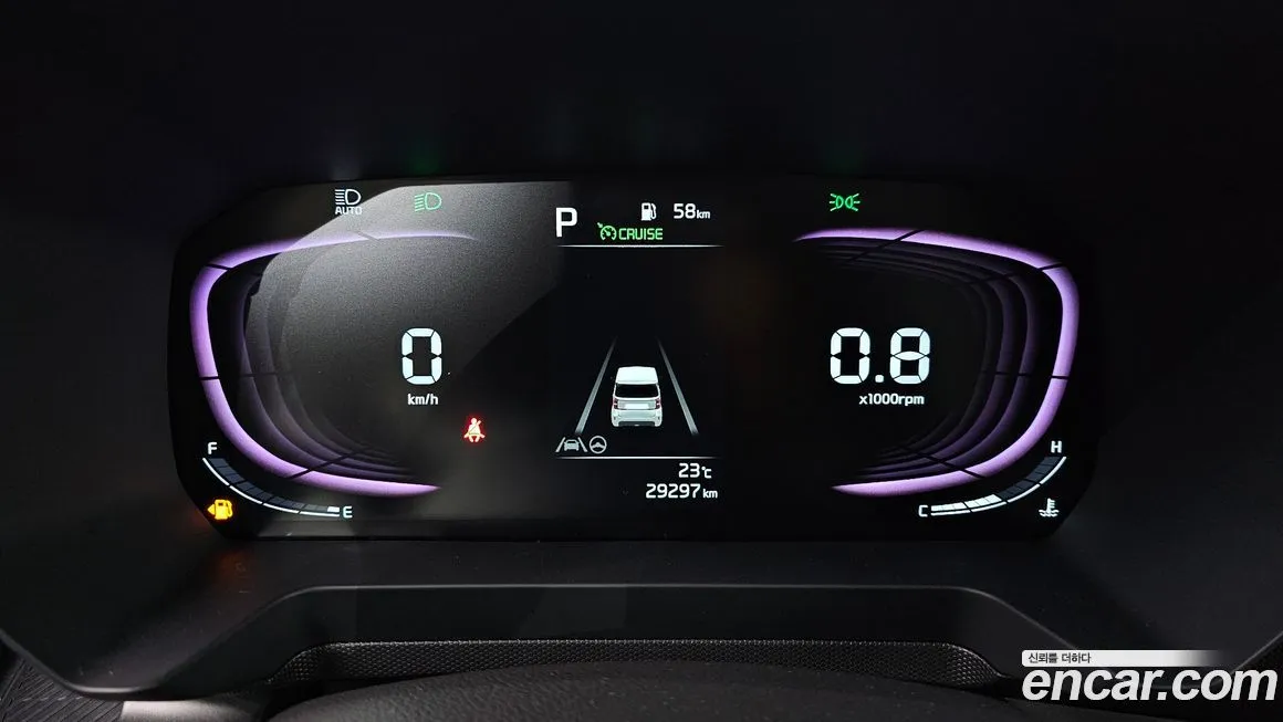 [object Object] RAY 2023 из KR, фото 8