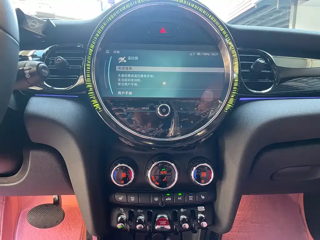 MINI Cooper (3-door) 2023 из CN, фото 10