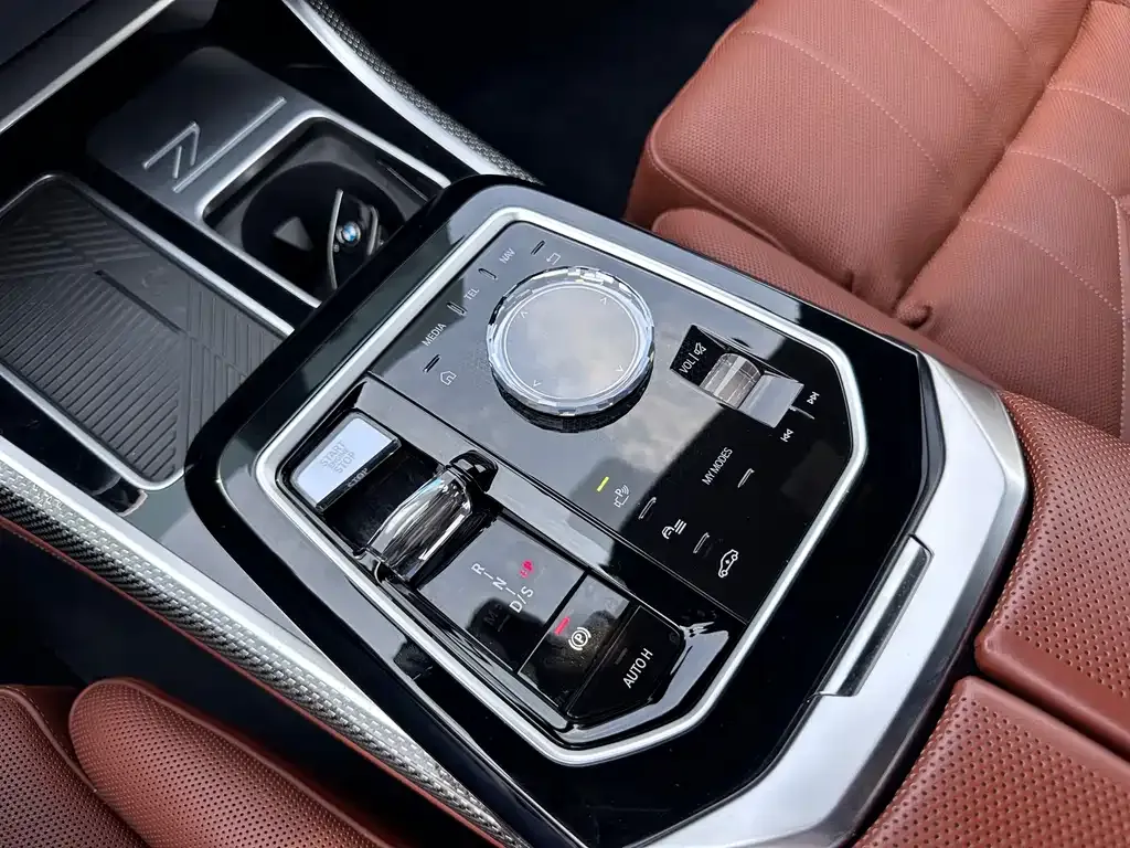 BMW 7 Series 2023 из CN, фото 10