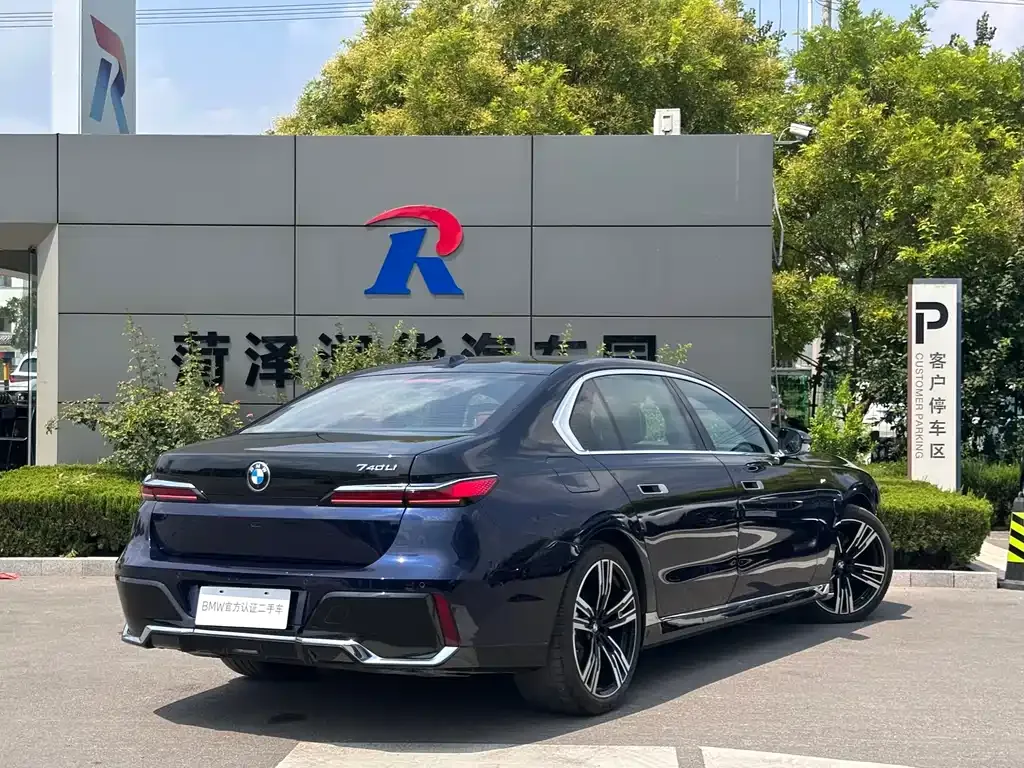 BMW 7 Series 2023 из CN, фото 4