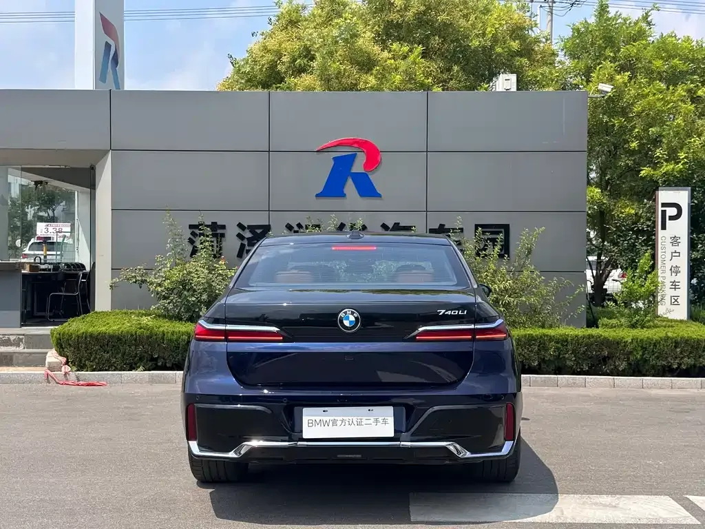 BMW 7 Series 2023 из CN, фото 5
