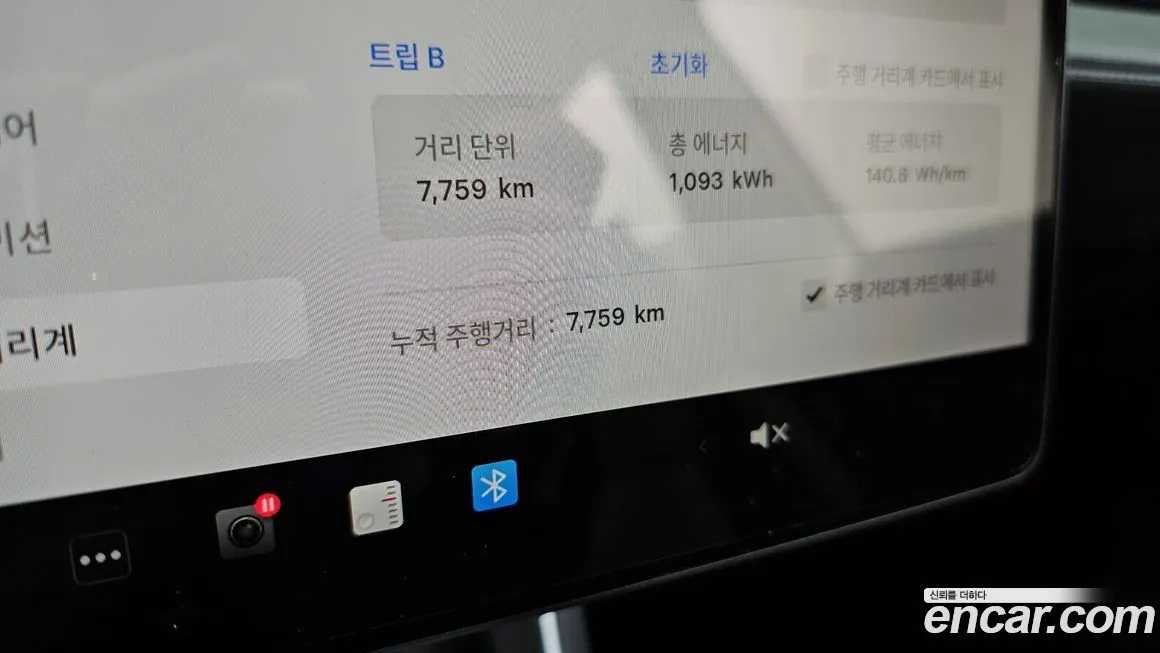 Tesla Model Y 2025 из KR, фото 8