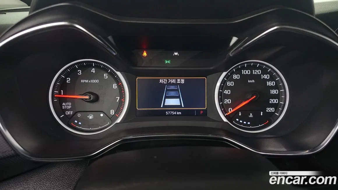 Chevrolet (GM Daewoo) Trailblazer 2021 из KR, фото 8