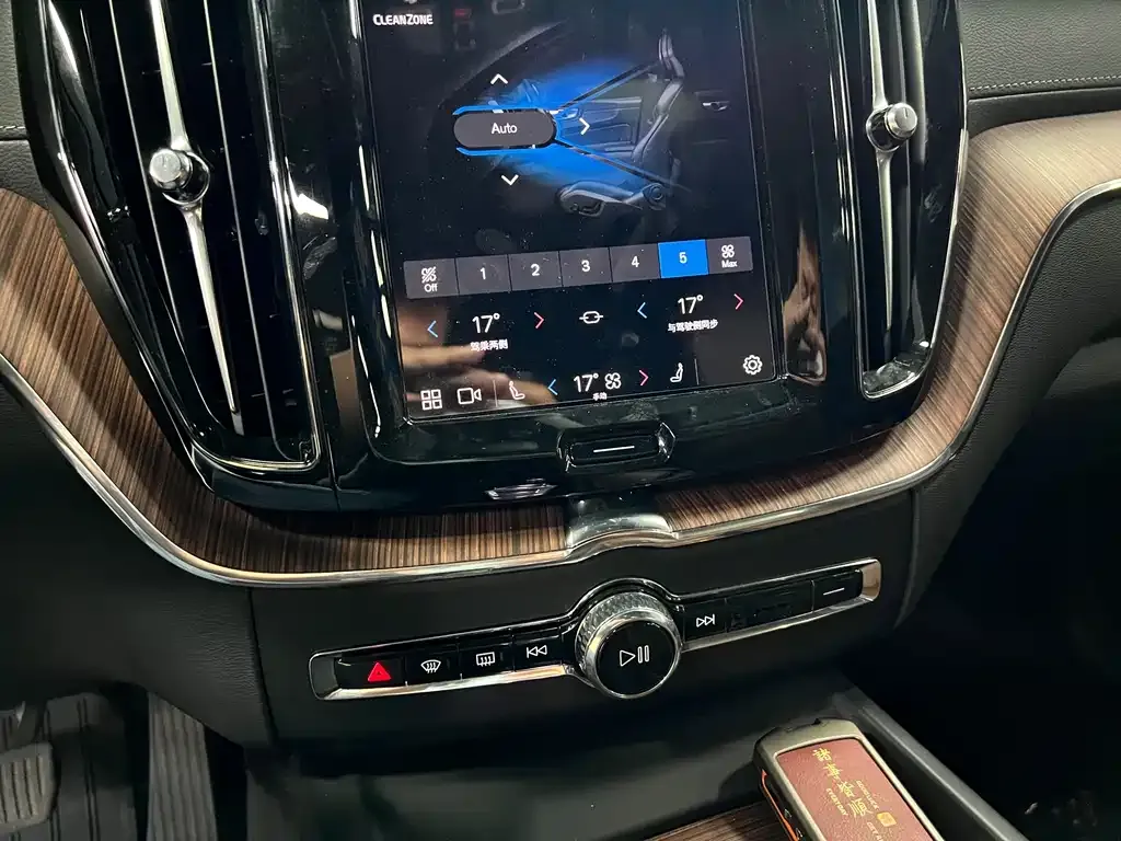 [object Object] XC60 PHEV 2025 из CN, фото 9