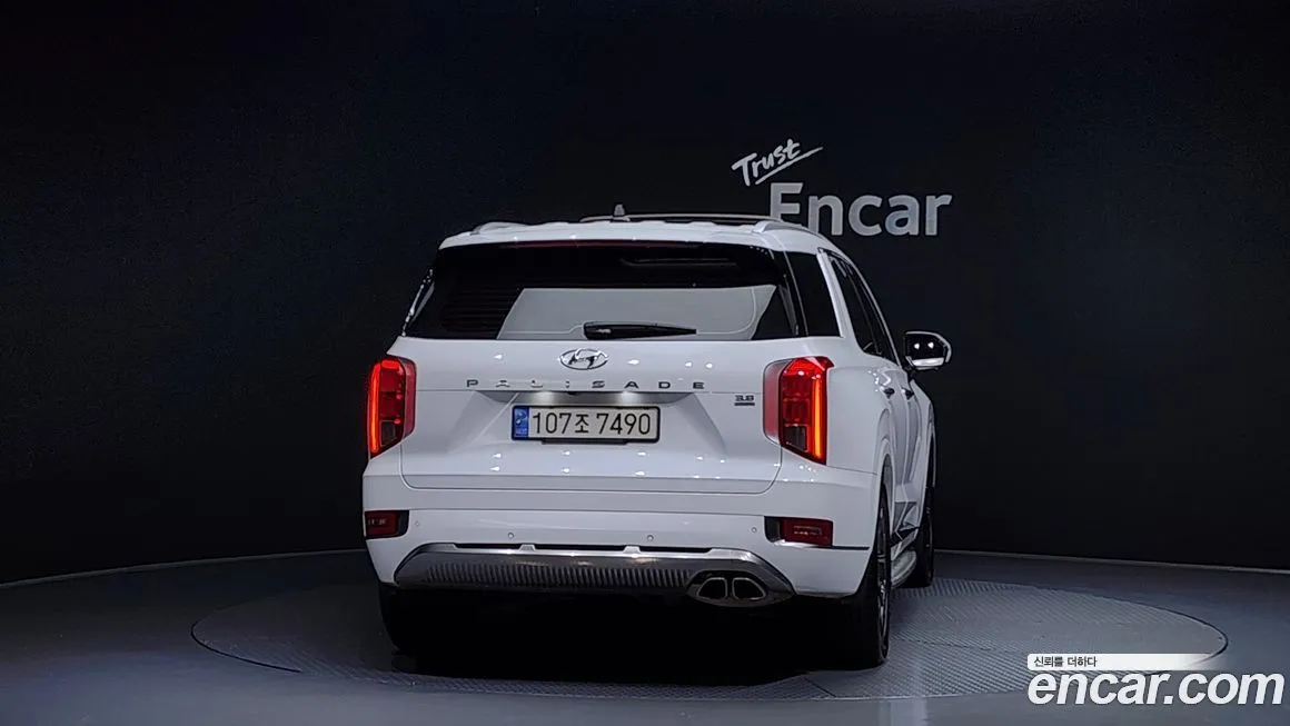 Hyundai Palisade — фото 4