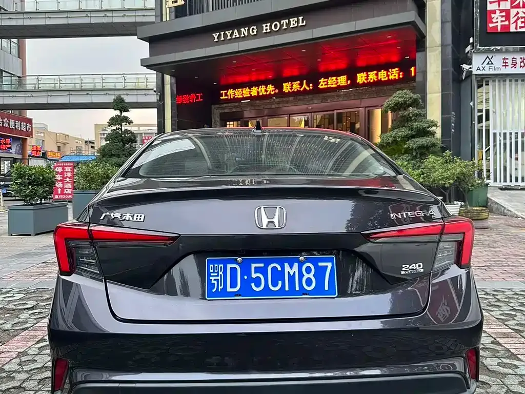 Honda Integra 2022 из CN, фото 2