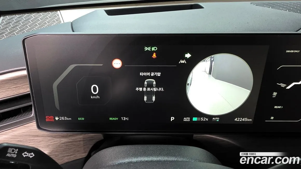 Kia EV9 2024 из KR, фото 8