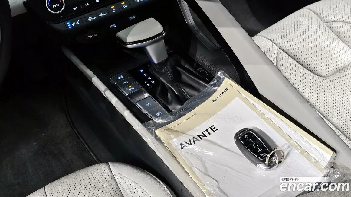 Hyundai AVANTE — фото 9