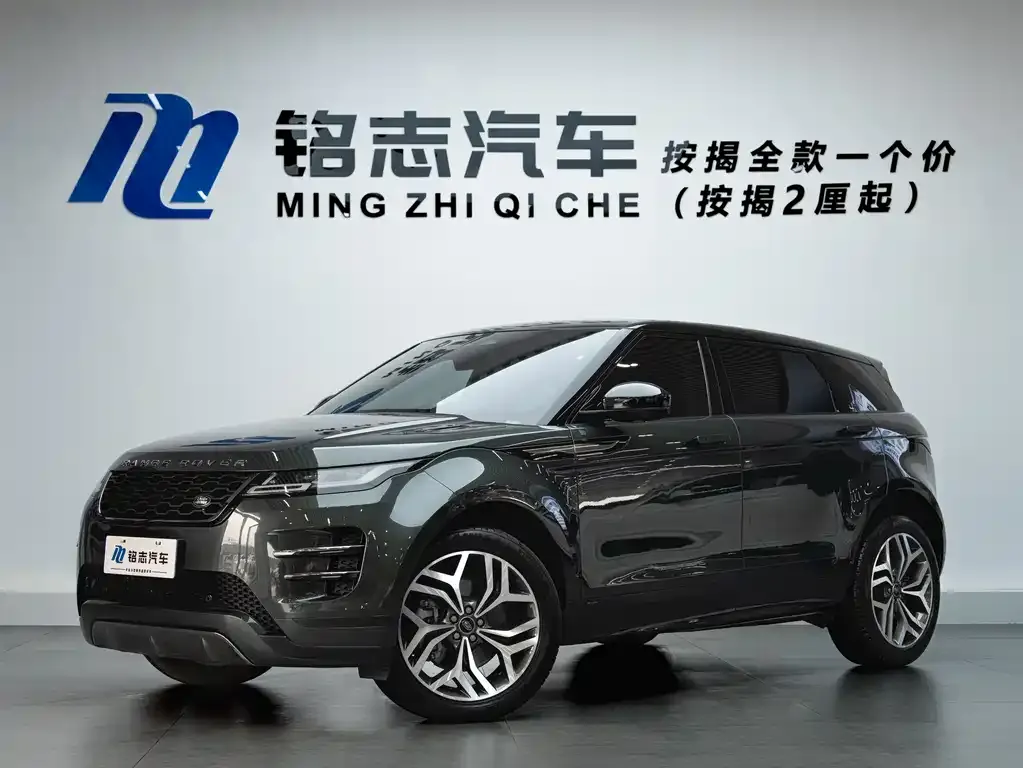 Land Rover Evoque — фото 1