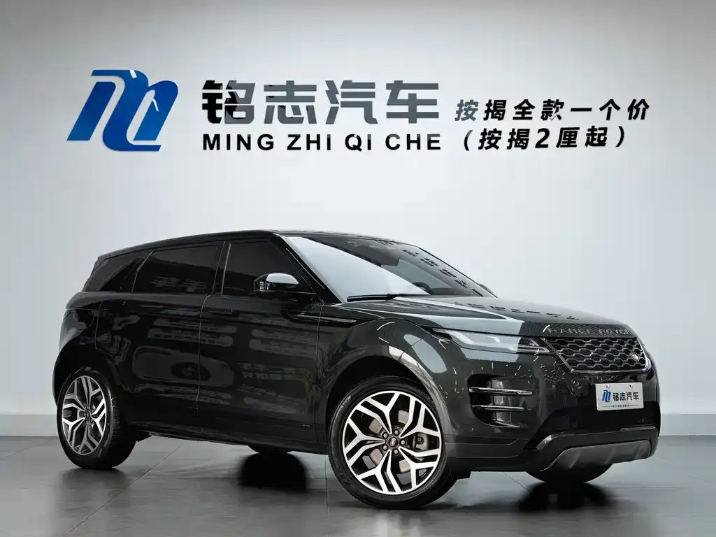 Land Rover Evoque — фото 2