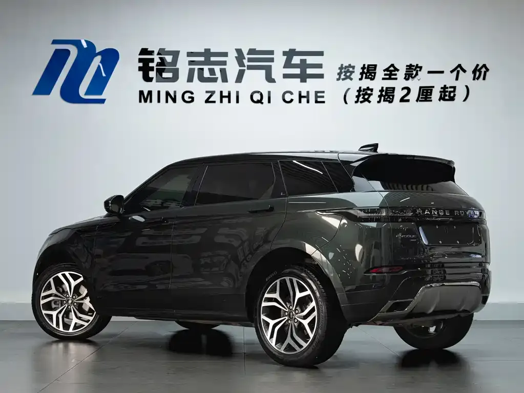 Land Rover Evoque — фото 3