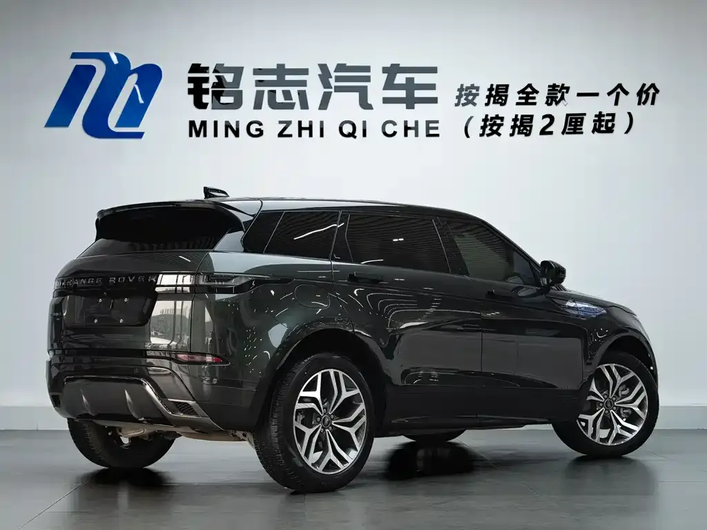 Land Rover Evoque — фото 4