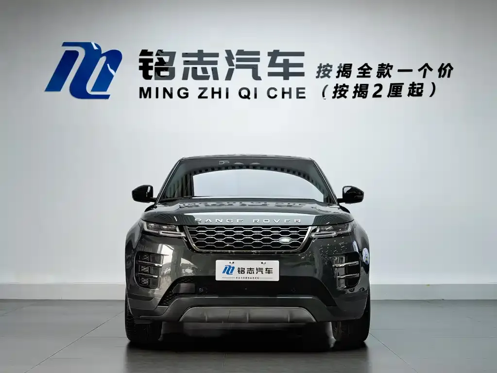 Land Rover Evoque — фото 5