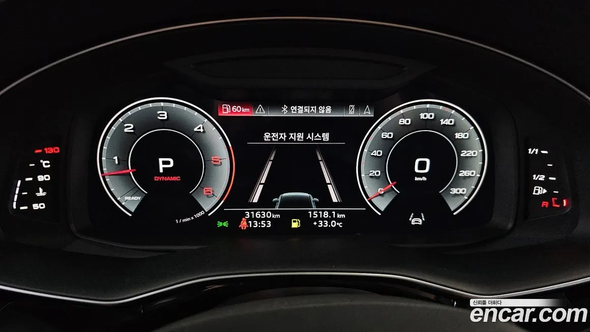 Audi Q7 2023 из KR, фото 8