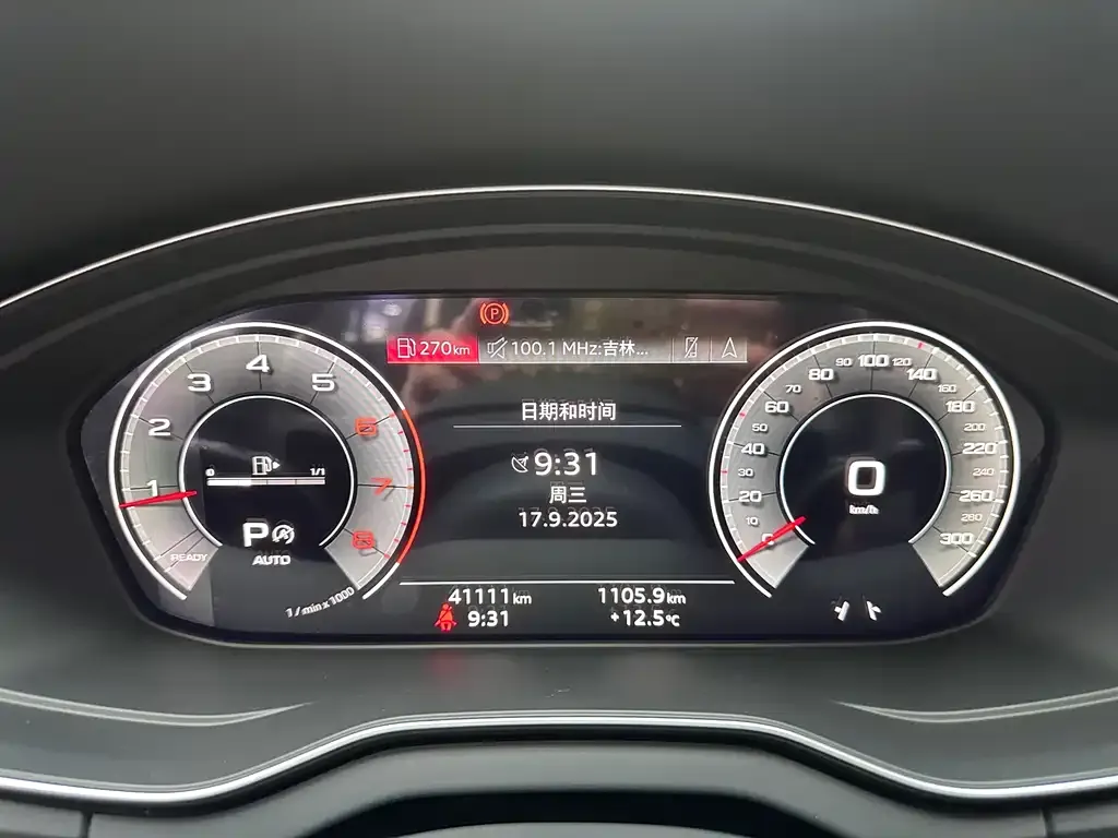 [object Object] Q5L 2022 из CN, фото 4