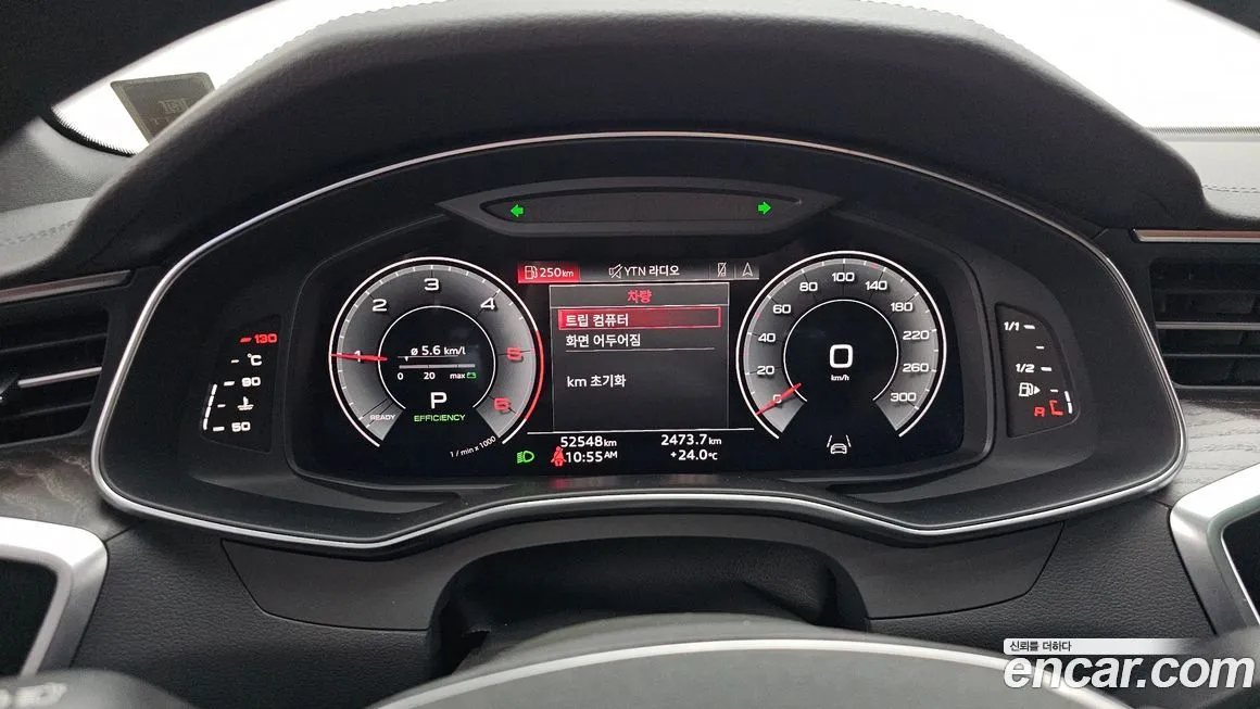 Audi A6 2023 из KR, фото 8