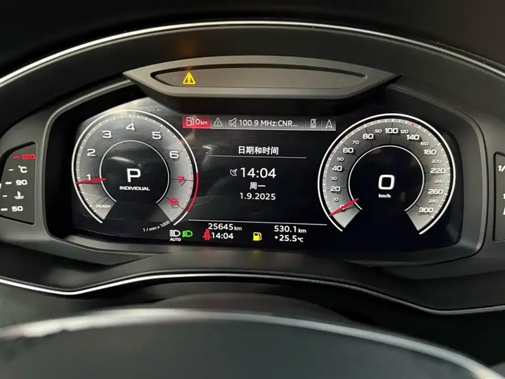 Audi A6L 2023 из CN, фото 3