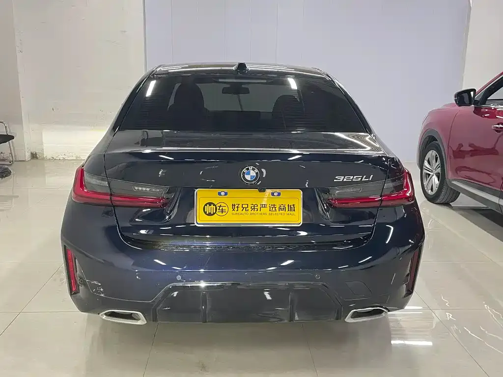 BMW 3 Series 2025 из CN, фото 4