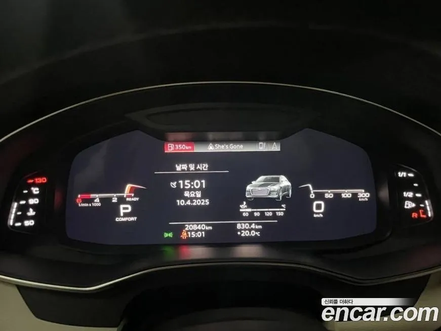 Audi A6 2023 из KR, фото 10