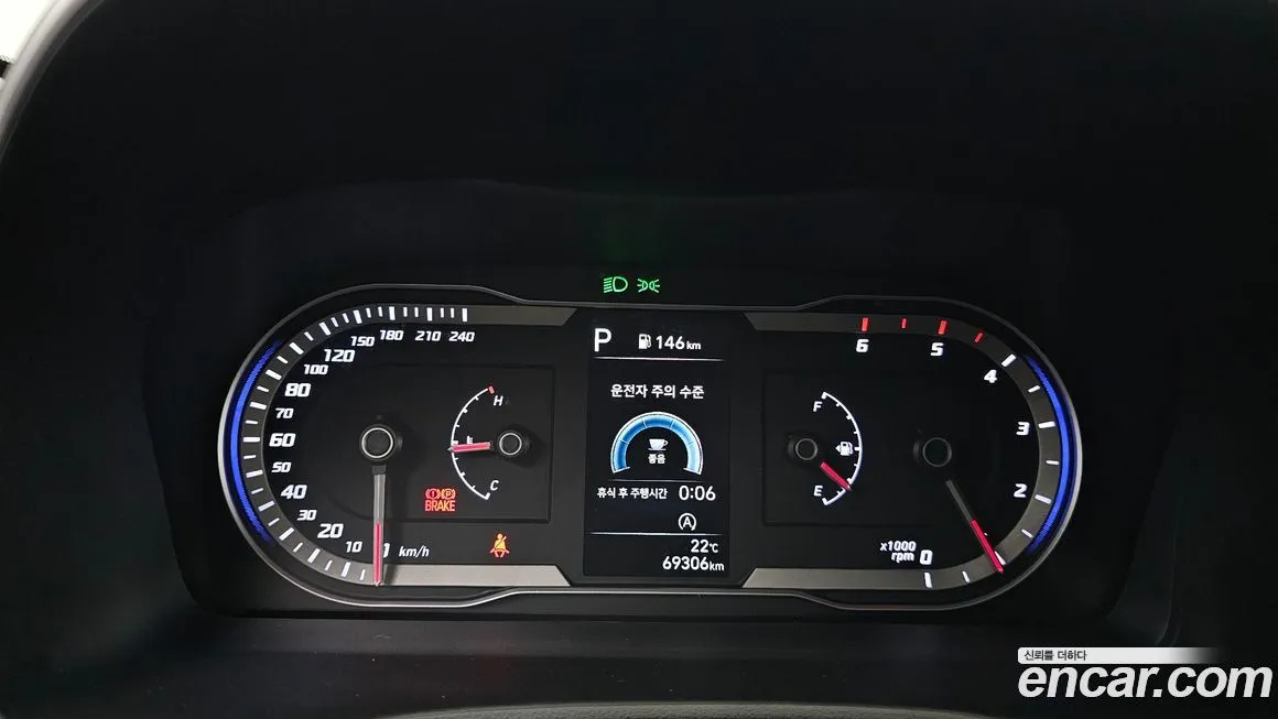 Hyundai Tucson — фото 8