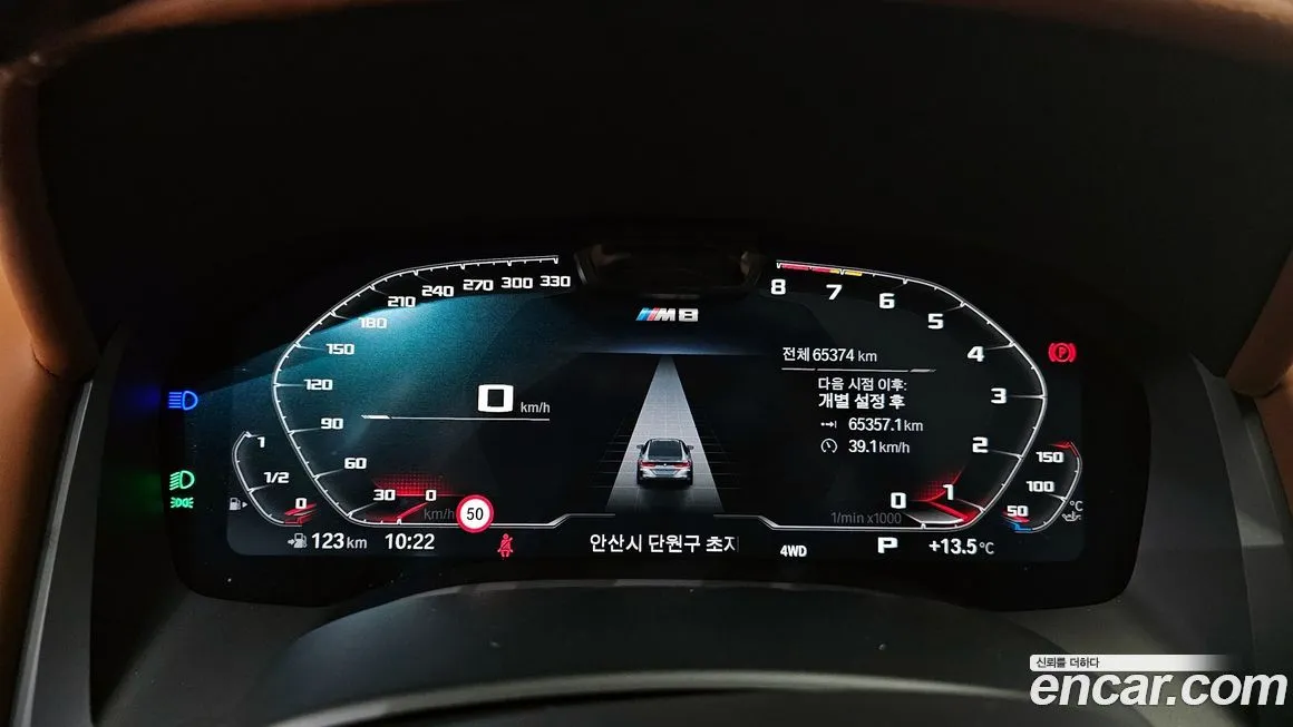 BMW M8 2022 из KR, фото 8