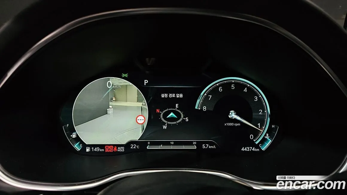 [object Object] G80 2022 из KR, фото 8