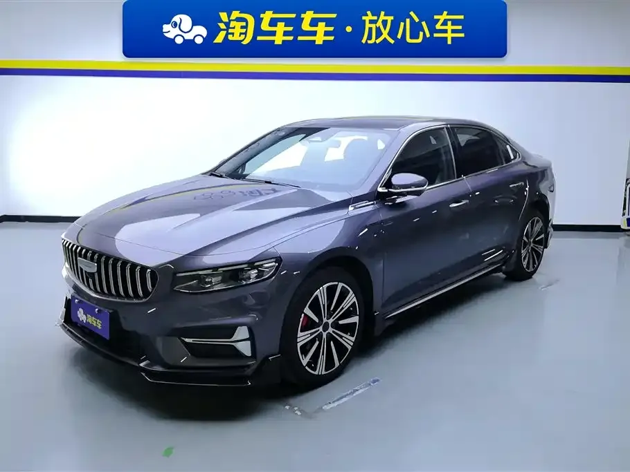Geely Xingrui — фото 1