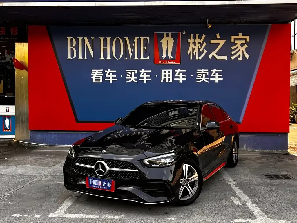 Mercedes-Benz C-Class 2022 из CN, фото 1