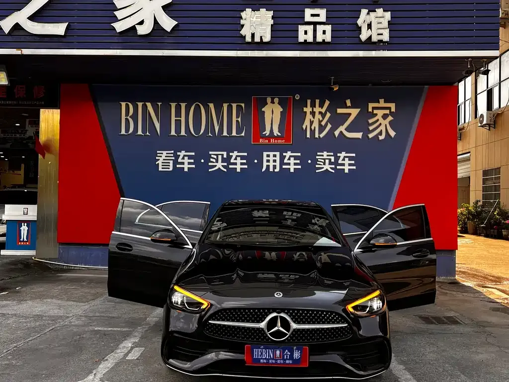 Mercedes-Benz C-Class 2022 из CN, фото 3