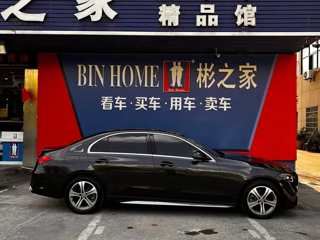 Mercedes-Benz C-Class 2022 из CN, фото 4