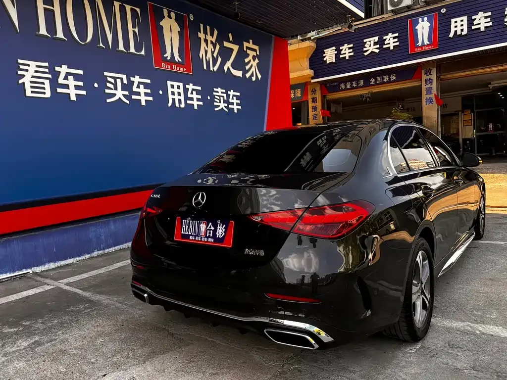 Mercedes-Benz C-Class 2022 из CN, фото 5