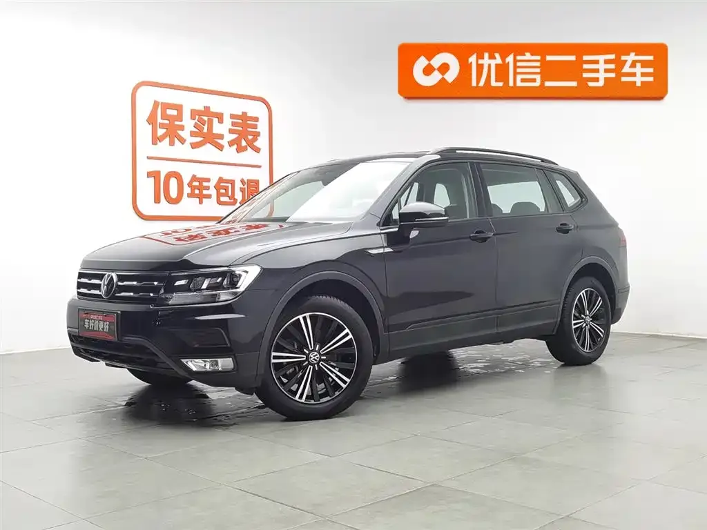 Volkswagen Tiguan L 2021 из CN, фото 1