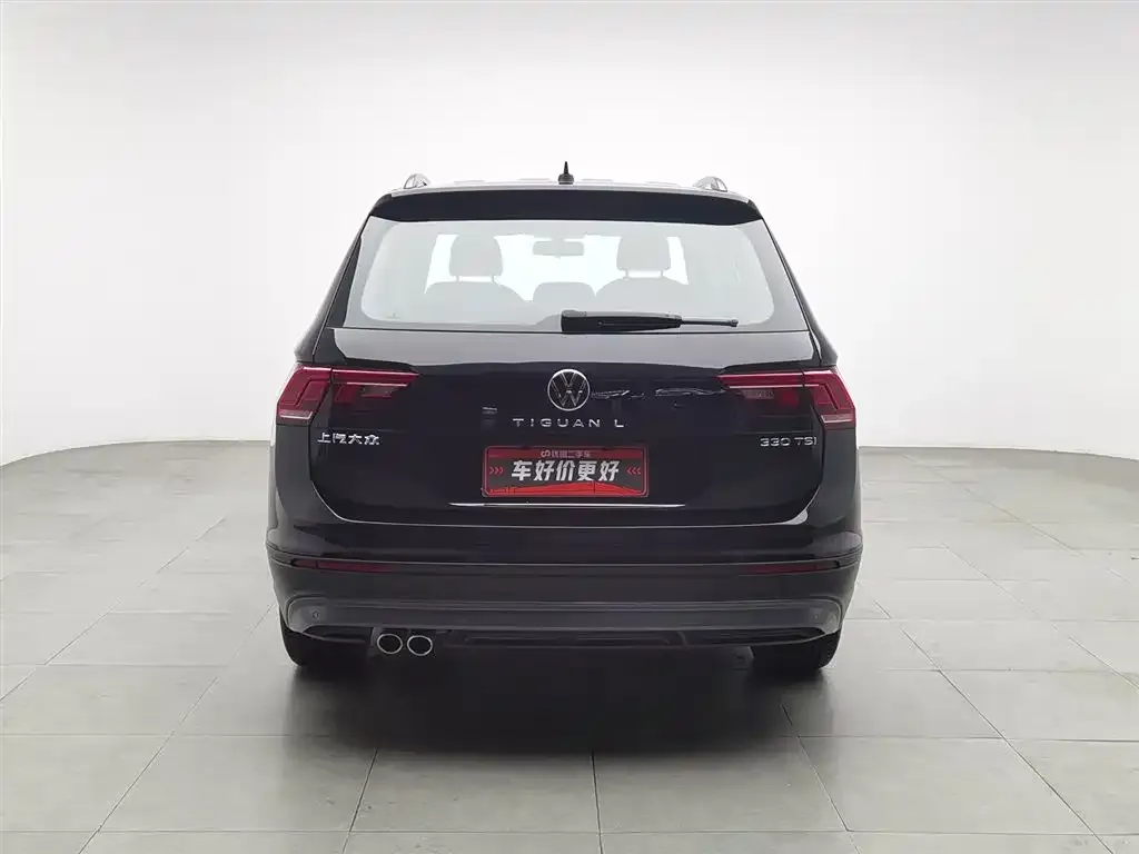 Volkswagen Tiguan L 2021 из CN, фото 4