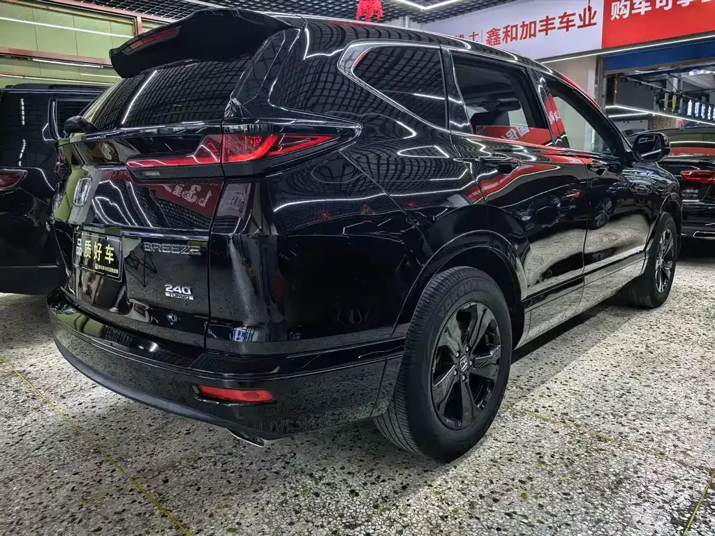Honda Breeze 2021 из CN, фото 5