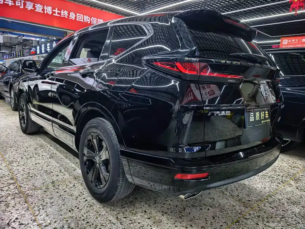 Honda Breeze 2021 из CN, фото 6