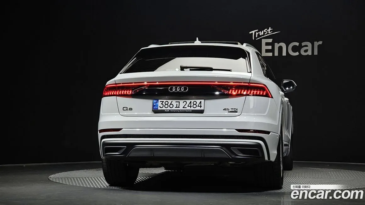 Audi Q8 2021 из KR, фото 4