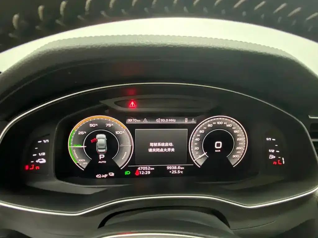 Audi A6L New Energy — фото 10
