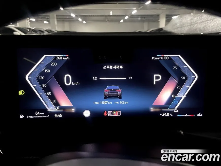BMW 4-Series 2025 из KR, фото 9