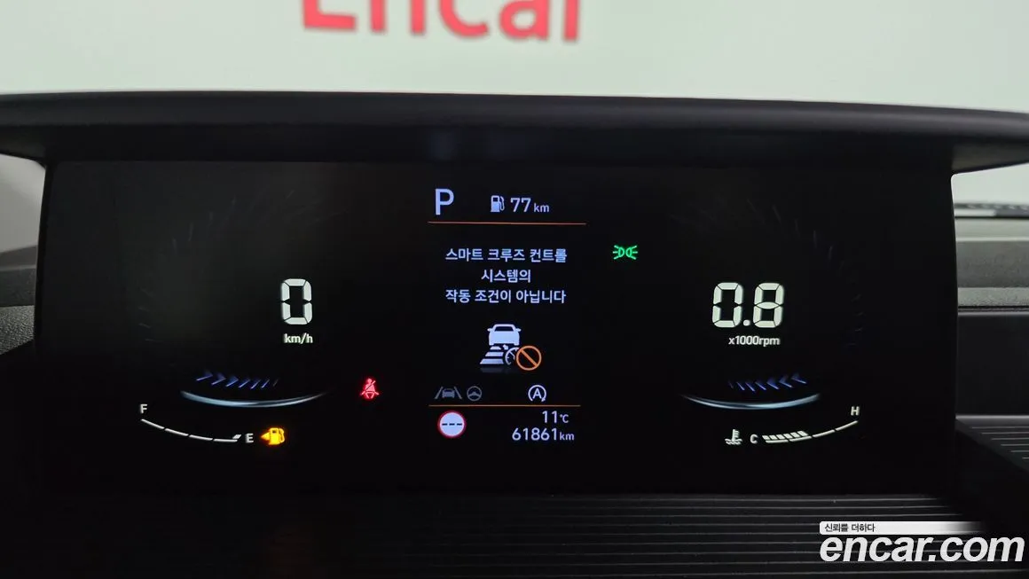 Hyundai Staria — фото 8