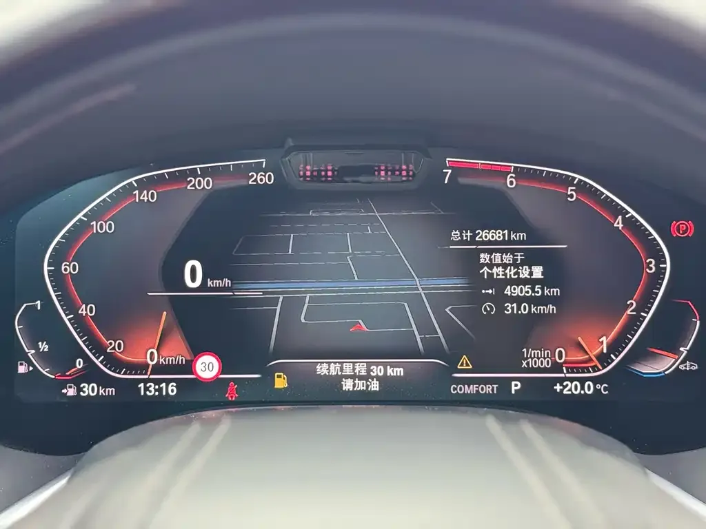 BMW 7 Series 2021 из CN, фото 8