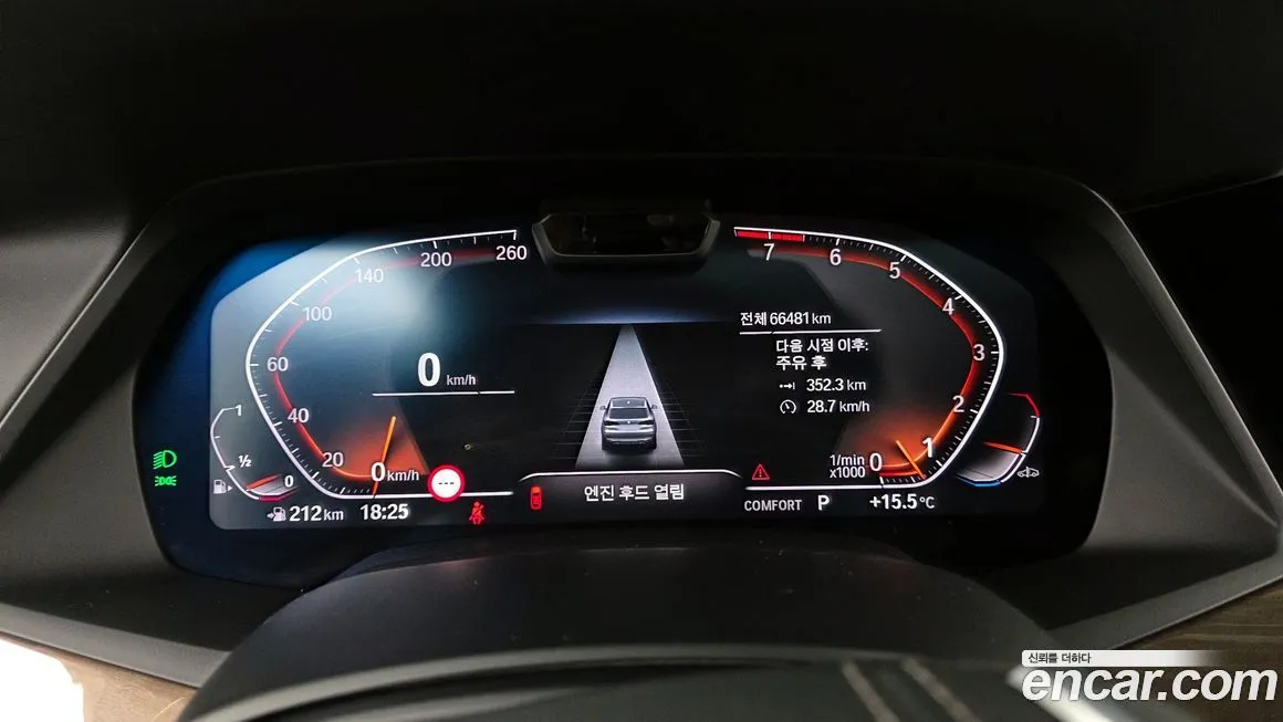 BMW X5 2022 из KR, фото 8