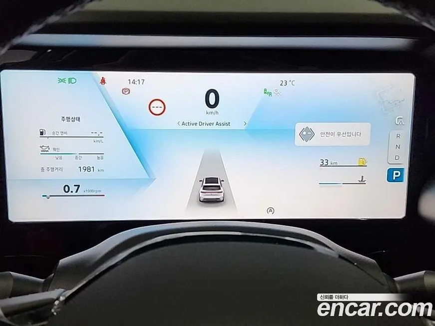 Renault Korea (Samsung) Grand Koleos 2025 из KR, фото 6