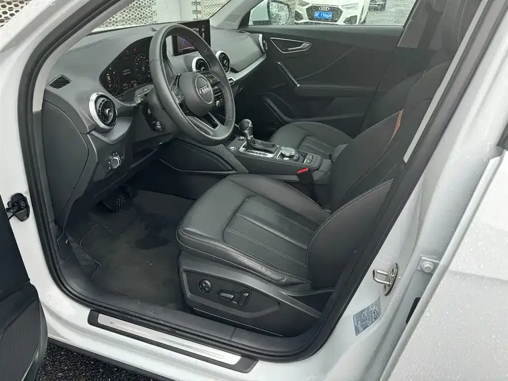 [object Object] Q2L 2024 из CN, фото 10