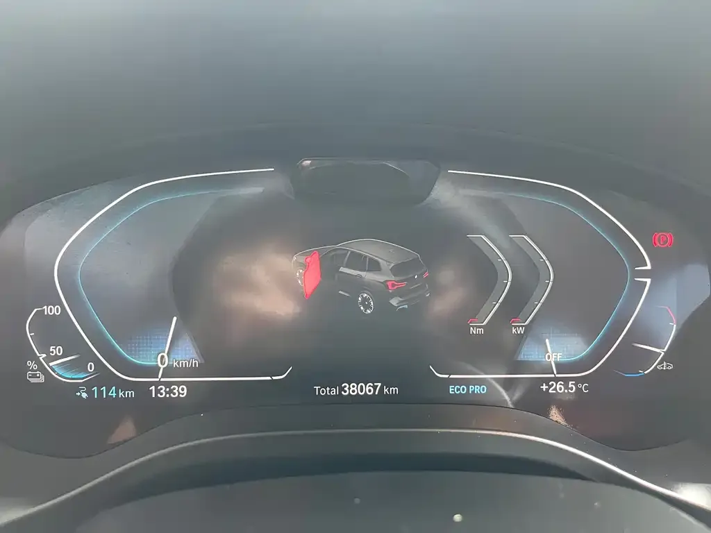 [object Object] iX3 2023 из CN, фото 10