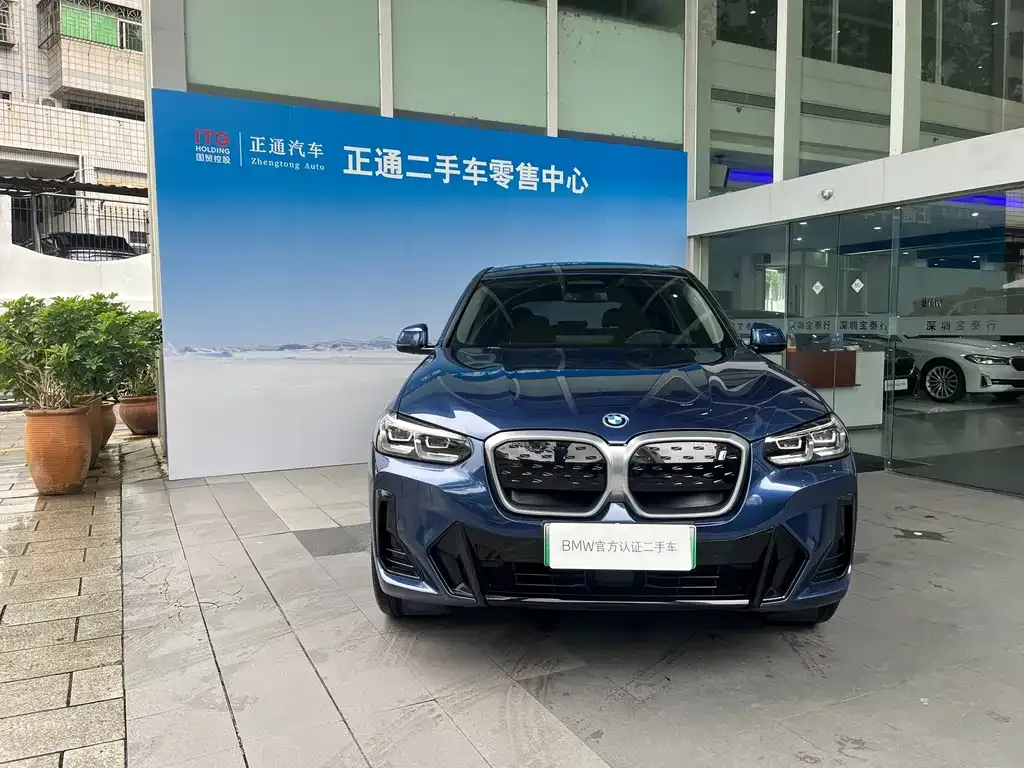 [object Object] iX3 2023 из CN, фото 2