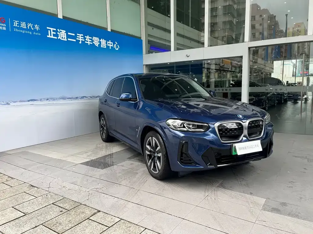 [object Object] iX3 2023 из CN, фото 3