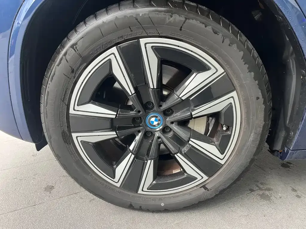 [object Object] iX3 2023 из CN, фото 9