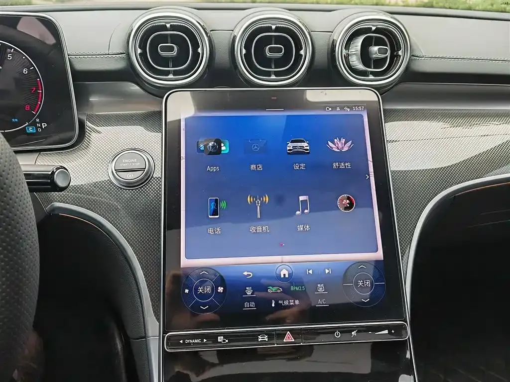 [object Object] C-Class 2023 из CN, фото 5